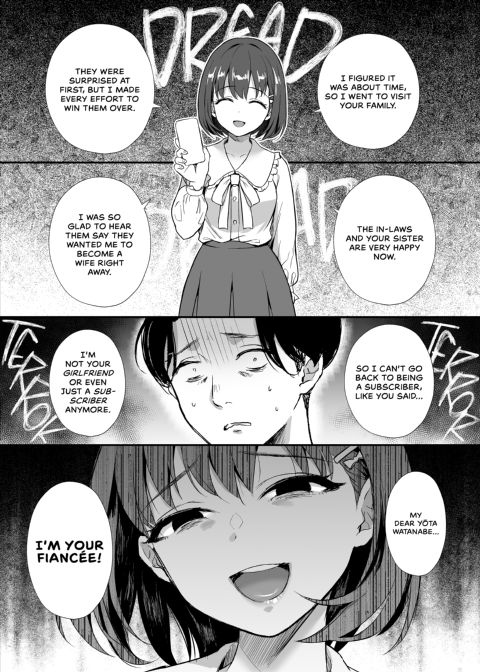 Low-Tier Streamer Rewards a Devoted Fan Chapter 1 page 22