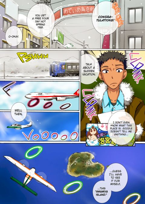 An All-Women Resort Where You Can Have Sex with Anyone Chapter 1 page 2