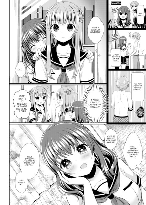 Admiration Secret Chapter 1 page 4