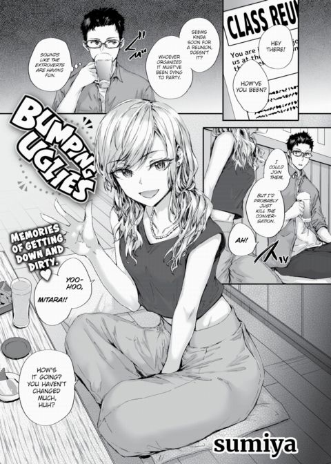 Bumping Uglies Chapter 1 page 1