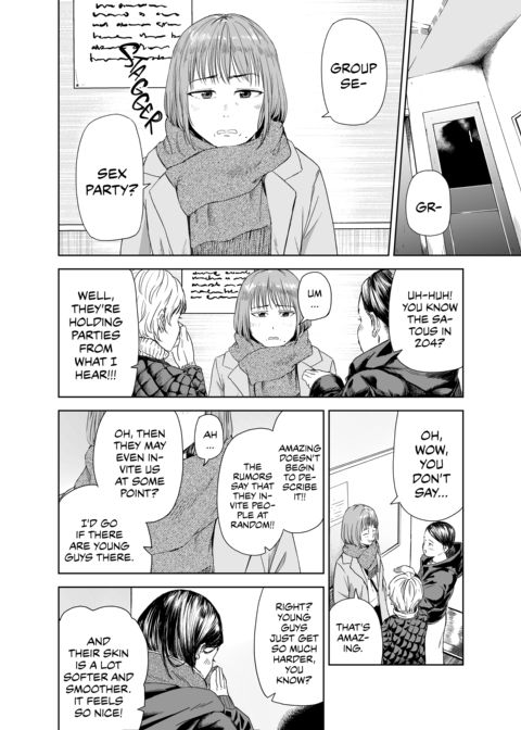The Fuck Room Chapter 1 page 5