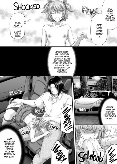 I Won't Be Your Futa Sugar Baby! Chapter 1 page 22