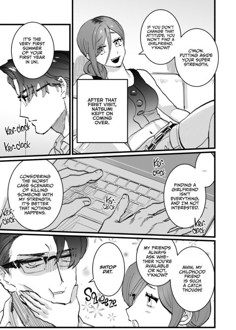 Do Strong and Silent Guys Have Wet Dreams of Their Childhood Friends? Chapter 1 page 24