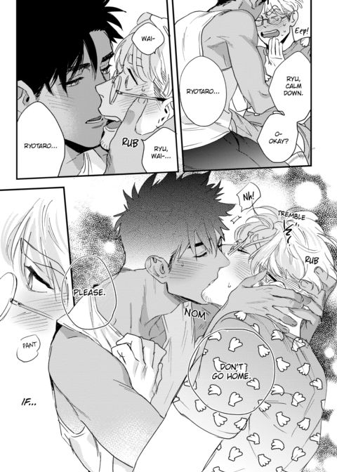 Please Make Plans Before Using Chapter 1 page 169
