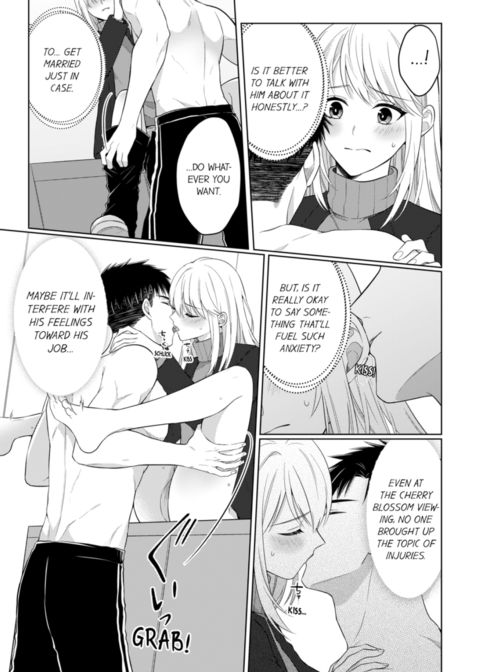 Fire in His Fingertips Vol.17 Chapter 1 page 53