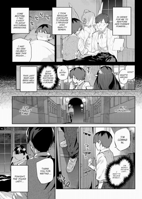 Otherworldly Maidens Series 6 - A Serpent Maiden Devours Her Servant Chapter 1 page 7