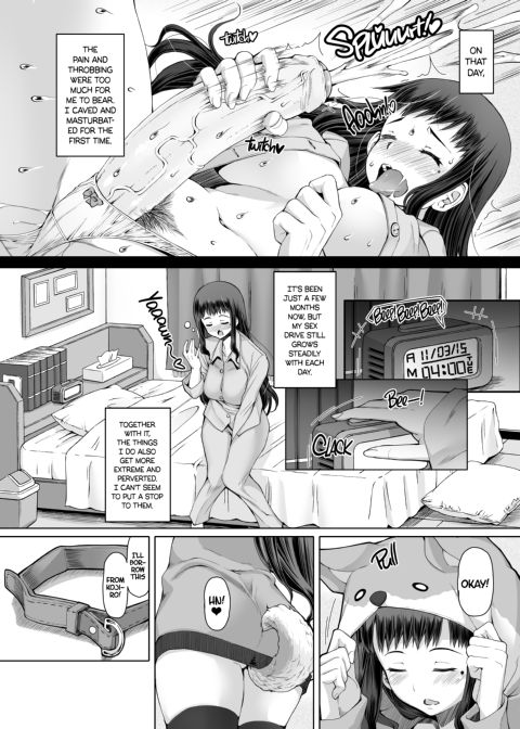 FutaOna - A Certain Futanari Girl's Masturbation Diary - Chapter 4 Chapter 1 page 5