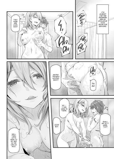 My Equipment Life Chapter 1 page 14