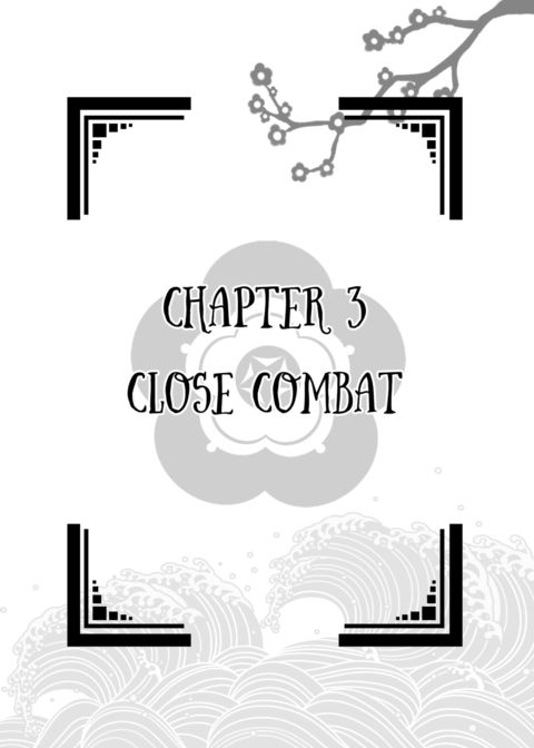 Noble Love 1 & 2 Chapter 1 page 53