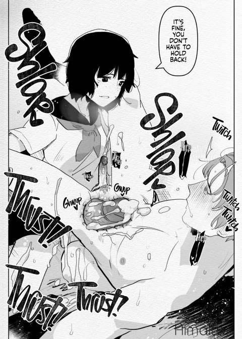 Naughty Futa Pics Collection 1 Chapter 1 page 40