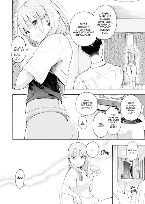 Hot & Ready Delivery Chapter 1 page 123