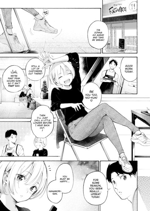 Hot & Ready Delivery Chapter 1 page 66