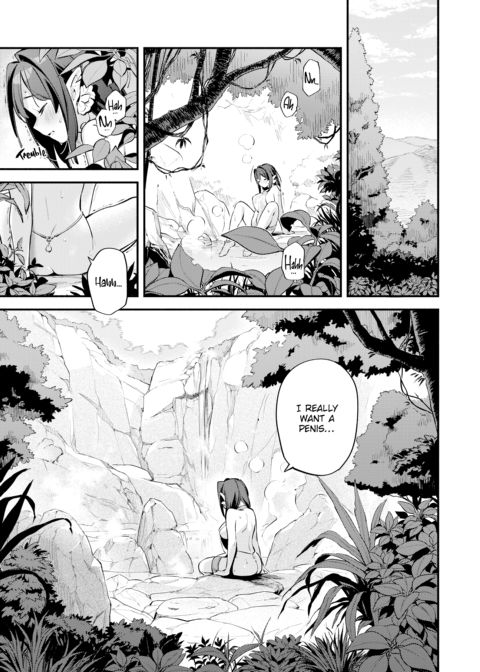 Miaku Chiru-sensei's Allure Chapter 1 page 184