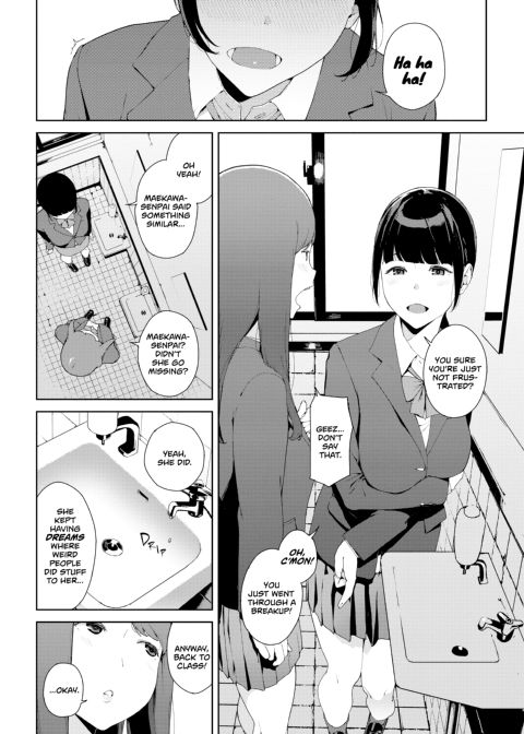 Viewer Discretion Advised Chapter 1 page 23