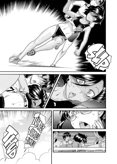 Nana & Kaoru, Vol. 03 Chapter 1 page 368