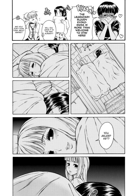 Nana & Kaoru, Vol. 06 Chapter 1 page 215