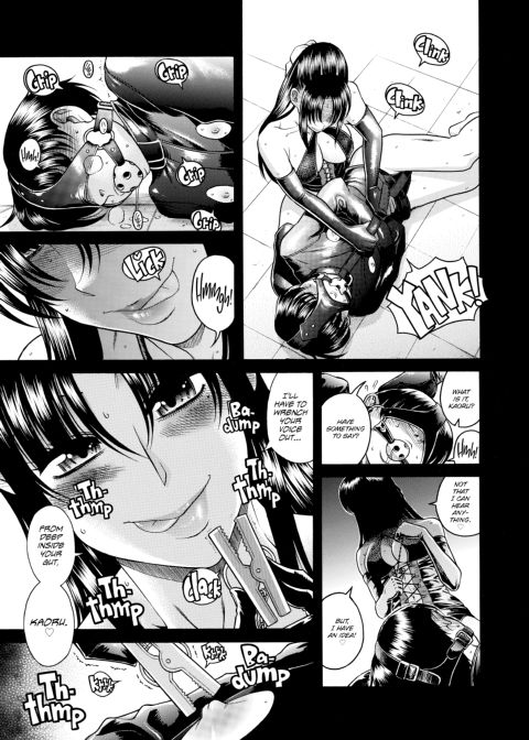 Nana & Kaoru, Vol. 05 Chapter 1 page 211