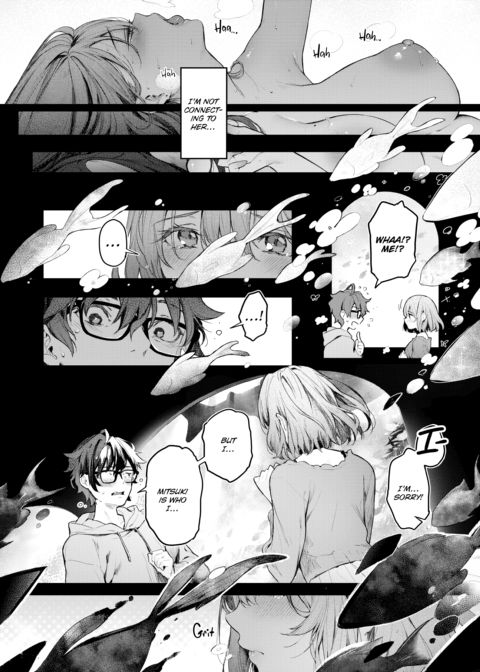 Fragmented Love Chapter 1 page 235
