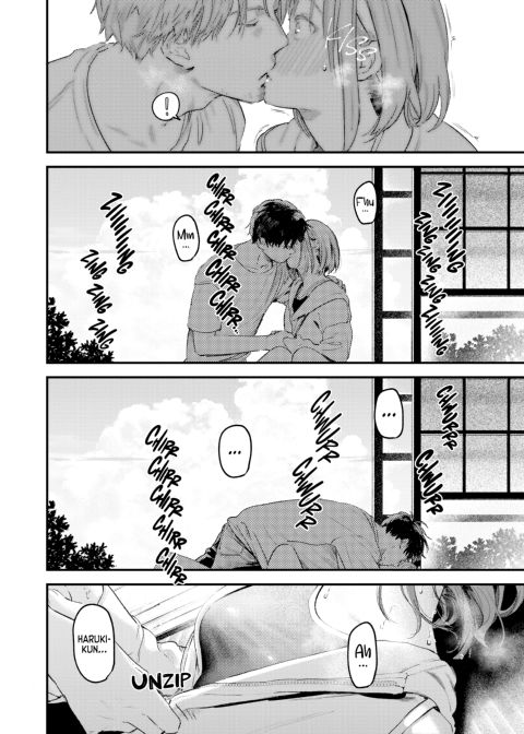Love Laid Bare Chapter 1 page 155