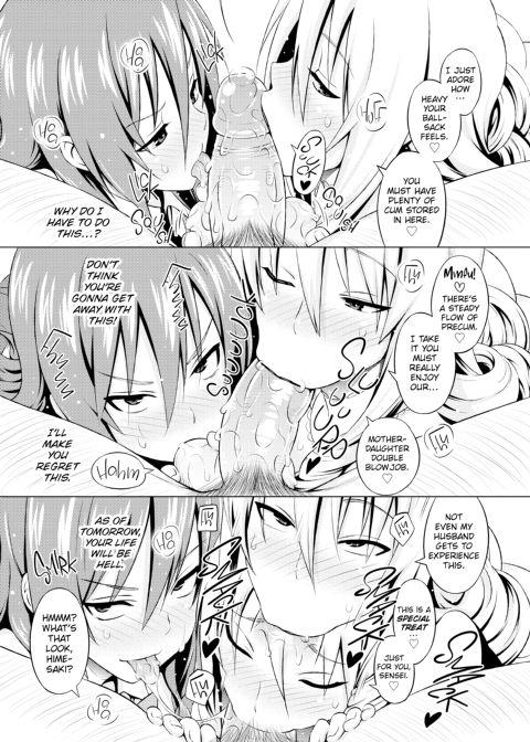 Cast Aoi Chapter 1 page 12