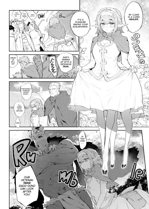 Otherworldly Maidens: Monster Girls from Another World Chapter 1 page 5