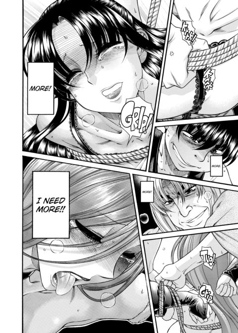 Nana & Kaoru Black Label, Vol. 03 Chapter 1 page 12