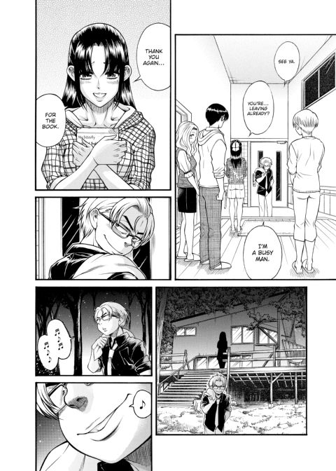 Nana & Kaoru, Vol. 06 Chapter 1 page 428
