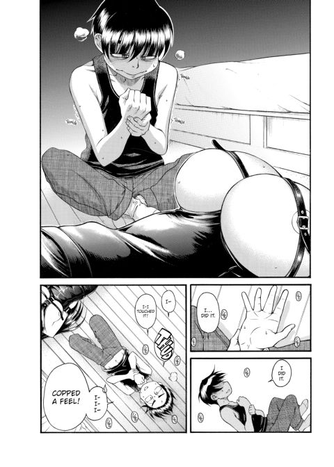 Nana & Kaoru, Vol. 03 Chapter 1 page 196