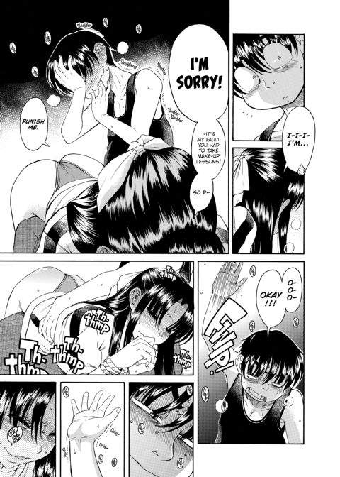 Nana & Kaoru, Vol. 02 Chapter 1 page 136