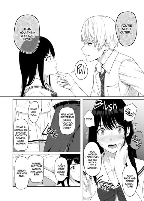 All for You 2 Chapter 1 page 41