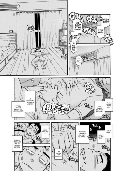Nana & Kaoru, Vol. 04 Chapter 1 page 93