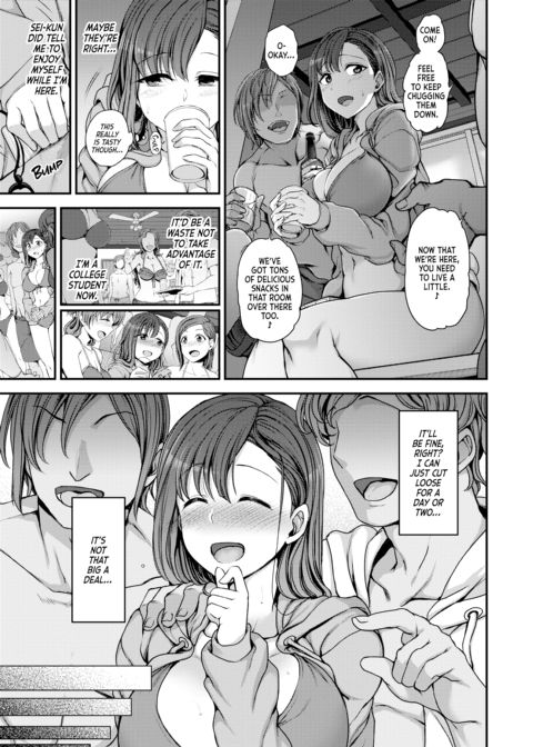 Dreaming Maiden Complete Edition Chapter 1 page 233