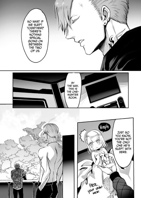 Evanescent 1 Chapter 1 page 16