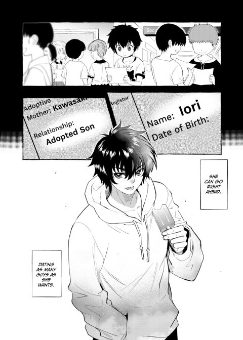 Opposites Attract 1 Chapter 1 page 51