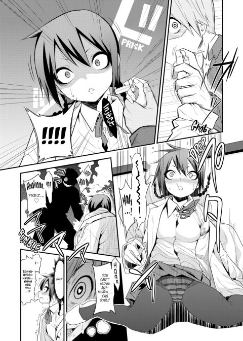 Fxxk Street Girls Chapter 1 page 98