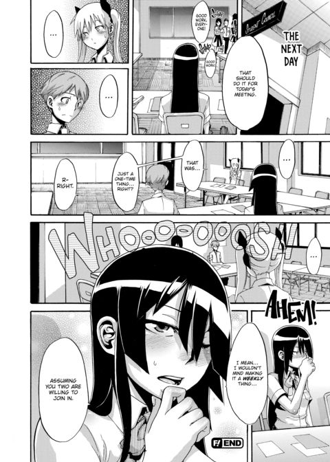 Exposed Love -Sarashi Ai- Chapter 1 page 156