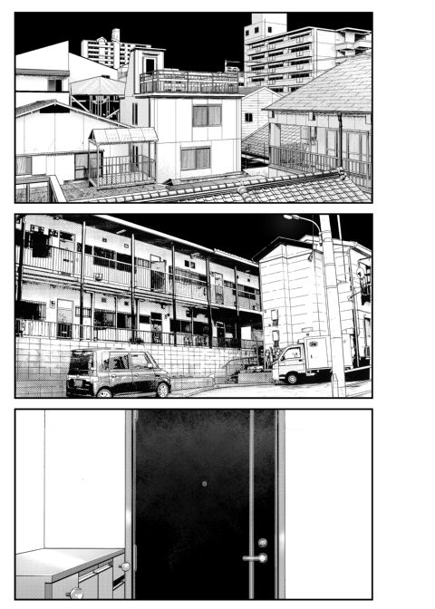 Stray Gyaru Harem Chapter 1 page 8