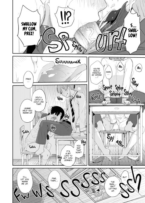 Kanente-san & Oonawa-kun Chapter 1 page 15