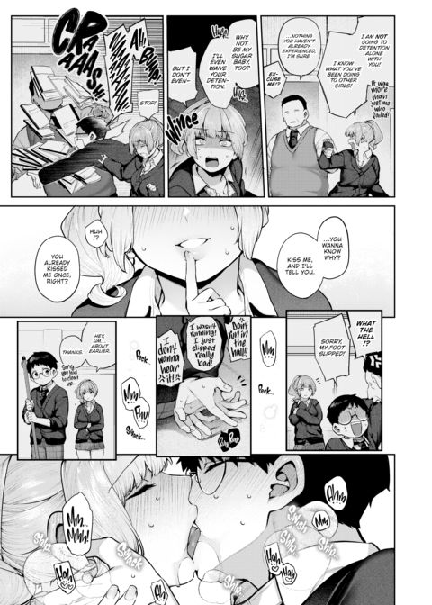 Overflow! Chapter 1 page 20