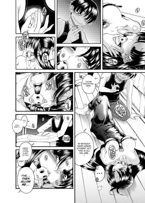 Nana & Kaoru, Vol. 03 Chapter 1 page 172
