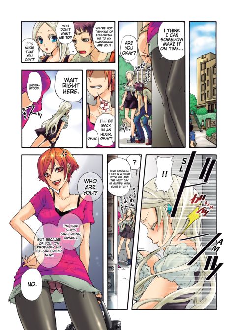 Pet Robot Lilly - Volume 1 Chapter 1 page 60