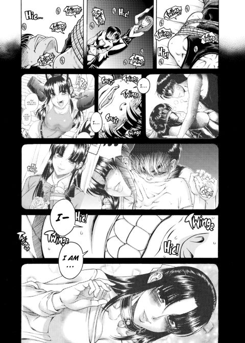 Nana & Kaoru, Vol. 05 Chapter 1 page 326