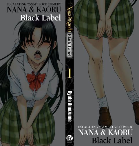 Nana & Kaoru Black Label, Vol. 01 Chapter 1 page 179
