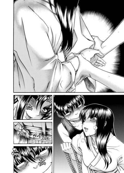 Nana & Kaoru Black Label, Vol. 04 Chapter 1 page 165