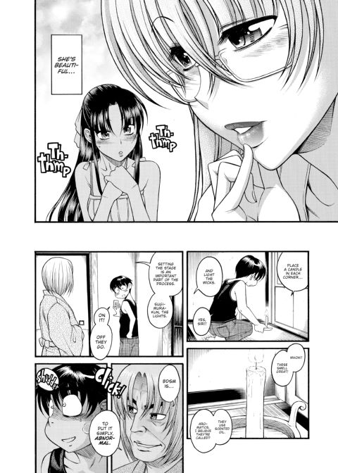Nana & Kaoru Black Label, Vol. 01 Chapter 1 page 115