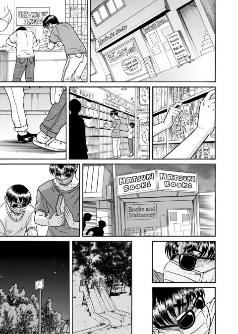 Nana & Kaoru, Vol. 04 Chapter 1 page 441