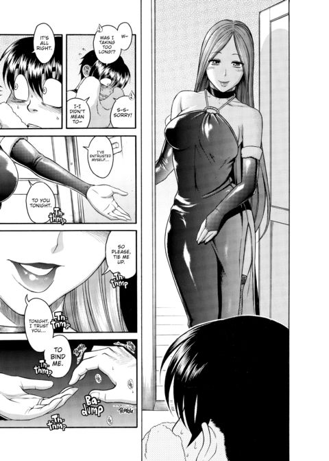 Nana & Kaoru Black Label, Vol. 02 Chapter 1 page 118