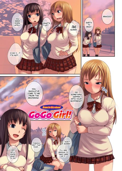 Radical Go-Go Baby! Chapter 1 page 16