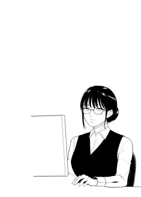 Country Woman Chapter 1 page 143