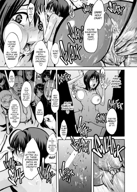 Exposed Love -Sarashi Ai- Chapter 1 page 36